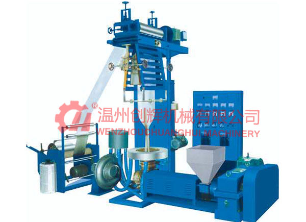 SJ45、50系列簡(jiǎn)易型高低壓吹膜機(jī)組